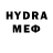 КЕТАМИН VHQ LKleopard n