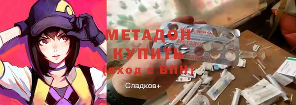 бошки Майский