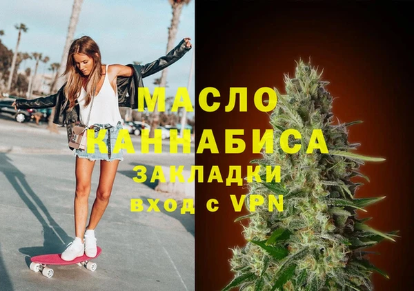 бошки Майский