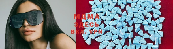 бошки Майский