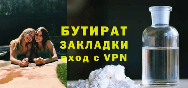 spice Магас