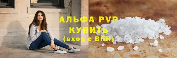 гидра Магадан