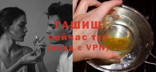 бошки Майский