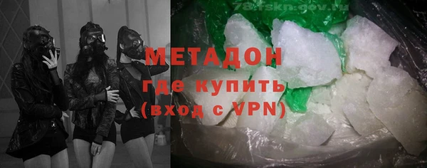 мескалин Туринск