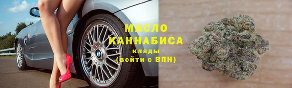 spice Магас