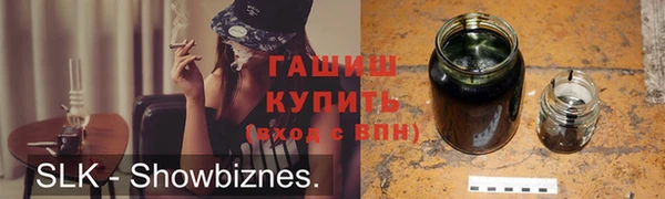 бошки Майский