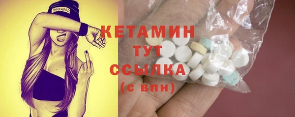дистиллят марихуана Тутаев