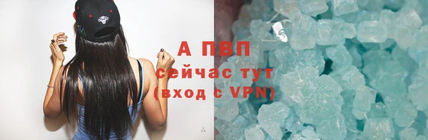 бошки Майский