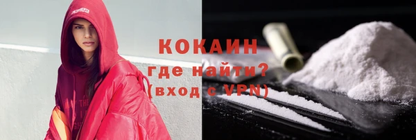 бошки Майский