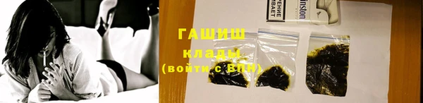 spice Магас