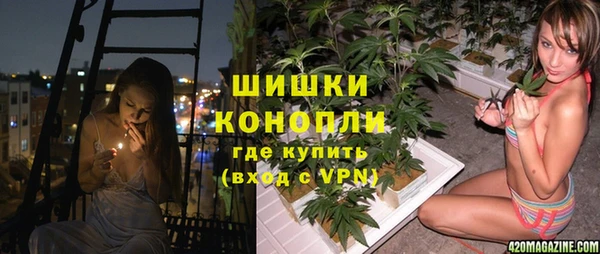 таблы Балабаново