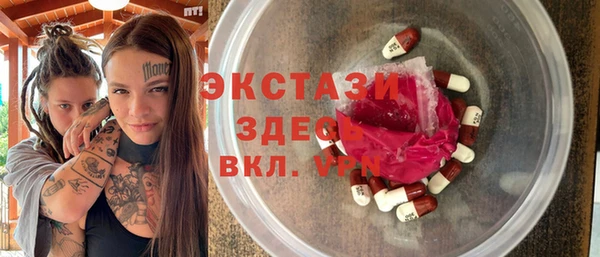 бошки Майский