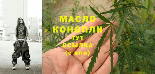 бошки Майский
