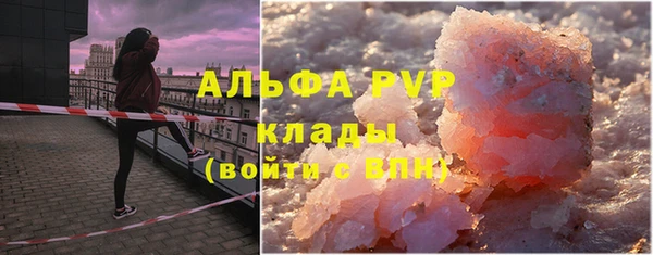 spice Магас