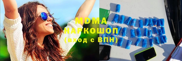 кокаин VHQ Баксан