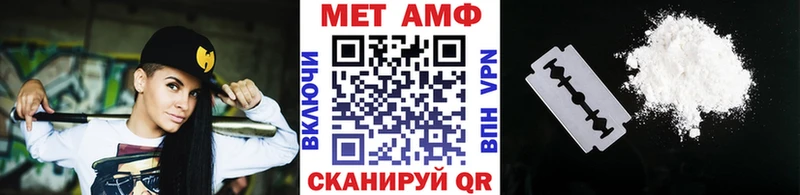 Первитин кристалл  мега   нарко площадка какой сайт  даркнет сайт  Холм 