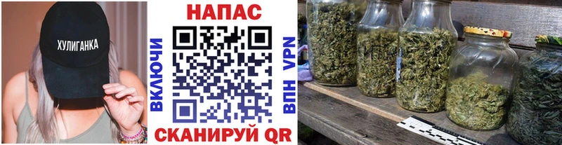 где найти наркотики shop какой сайт Шишки марихуана AK-47 Холм hydra сайт