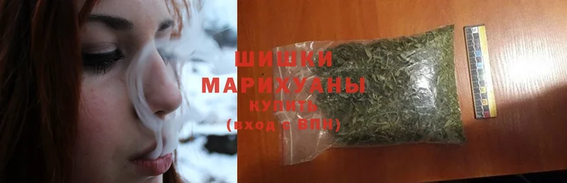 Бошки Шишки планчик  KRAKEN маркетплейс  дарк нет клад  Холм 